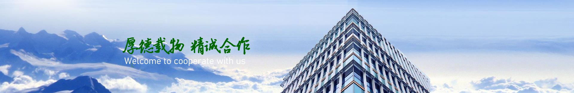 Ǭ»е豸޹˾